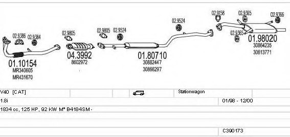 MTS C390173003262 Exhaust System